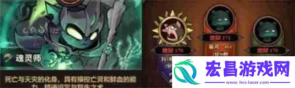 迷雾大陆S7赛季职业强度天梯榜