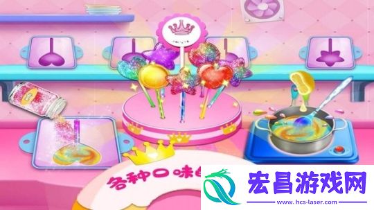 迷你糖果店截图