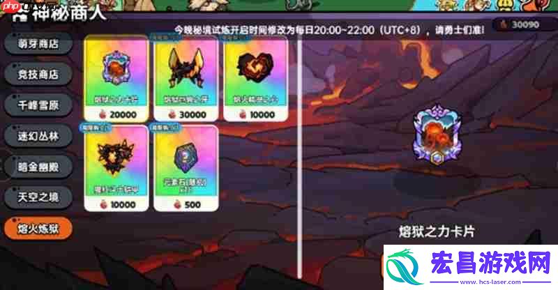 追魂图纸获取方法详解