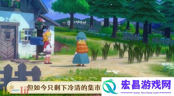 来吧！风之繁华集市系统介绍玩法概述预告发布