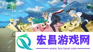 星痕共鸣公测时间何时开启