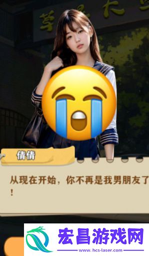 咸鱼翻身日记截图