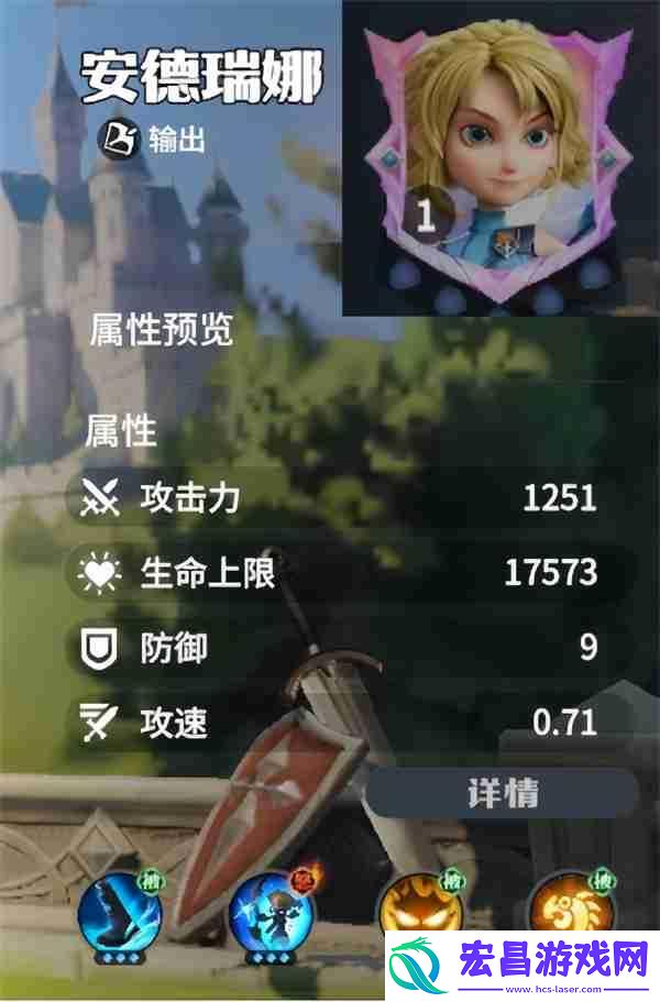 龙石战争陆地输出队玩法搭配分享