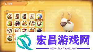 幻想生活i如何获取森林豹坐骑