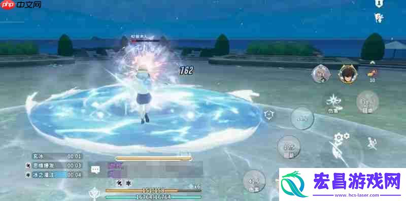 冰魔导师装备搭配攻略