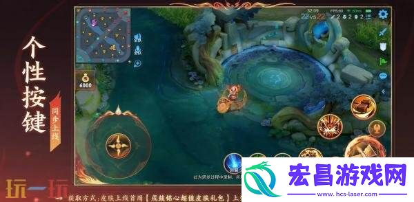 戍鼓铭心】皮肤爆料！戍边卫境凤鸣军女将