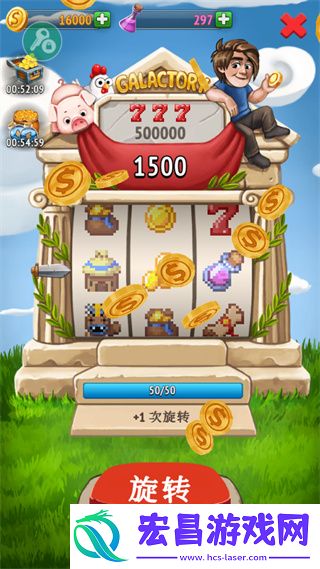 沙盒神模拟器2025最新版截图