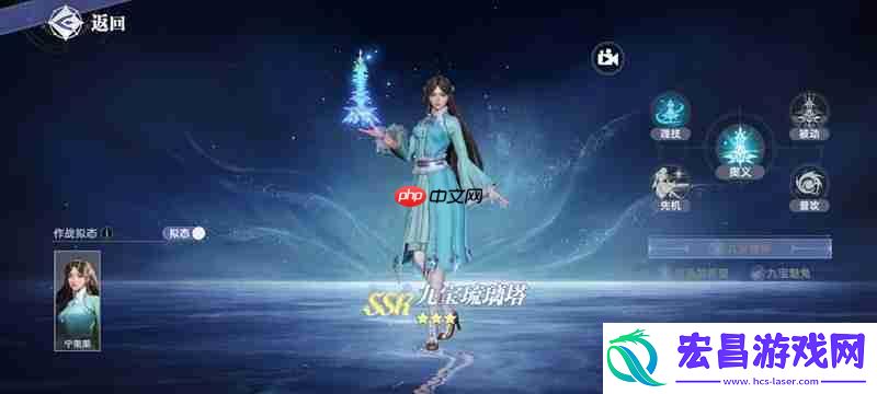 最强辅助武魂推荐