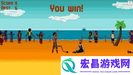 史诗鞭打截图