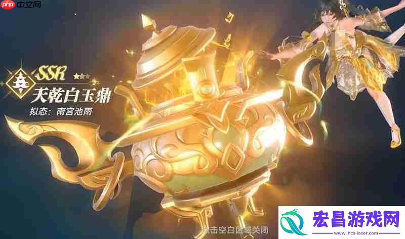 最强辅助武魂推荐