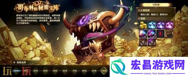 DNF地下城与勇士手游新版本爆料！70级满级扩张版本7月23日上线