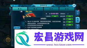 预言世界宠物如何融合-预言世界宠物融合方法
