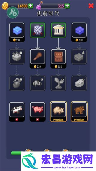 沙盒神模拟器2025最新版截图