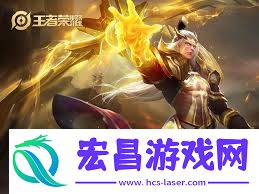 王者荣耀后羿厉害的玩法