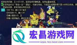 梦幻西游剑陵魔影恶龙成就怎样得到