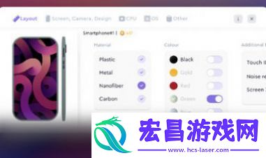 智能手机创造者大亨有限公司安卓版