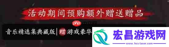 明末