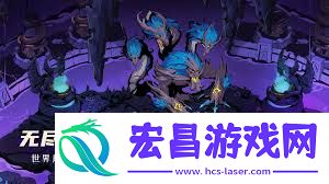 预言世界新手玩法指南