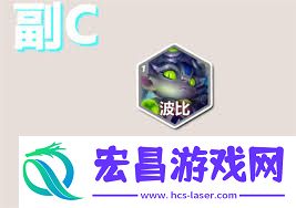 金铲铲之战s14堡垒莫甘娜阵容搭配攻略