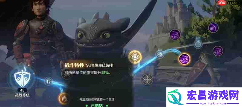 小嗝嗝实战强度解析