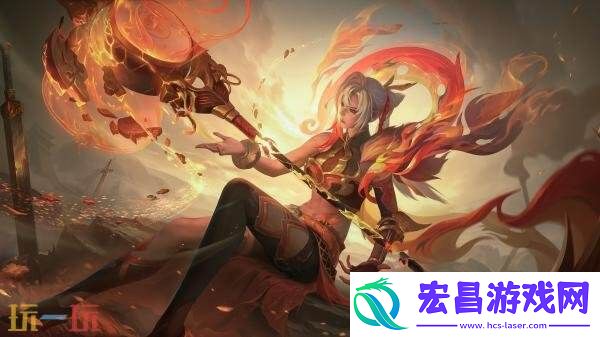 戍鼓铭心】皮肤爆料！戍边卫境凤鸣军女将