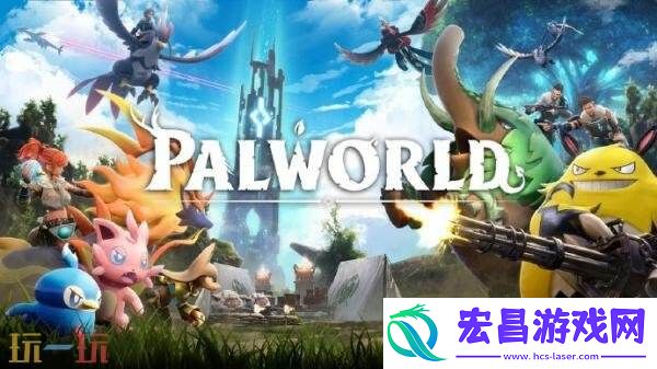 存档丢失修复