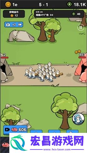 进击吧鹅鹅截图
