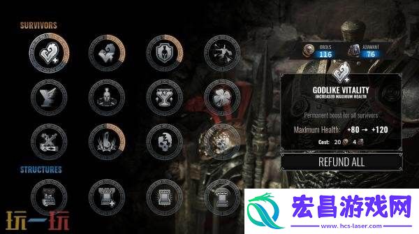 阿喀琉斯