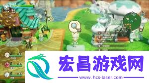 幻想生活i转圈圈的龙与偷取时间的少女游玩攻略