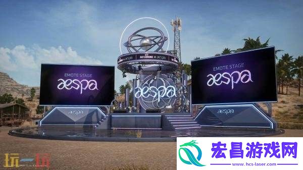 x-aespa联动活动爆料！丰富多彩的主题装饰一览