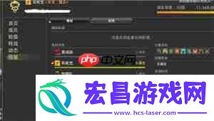最终幻想14水晶世界怎么样退出部队