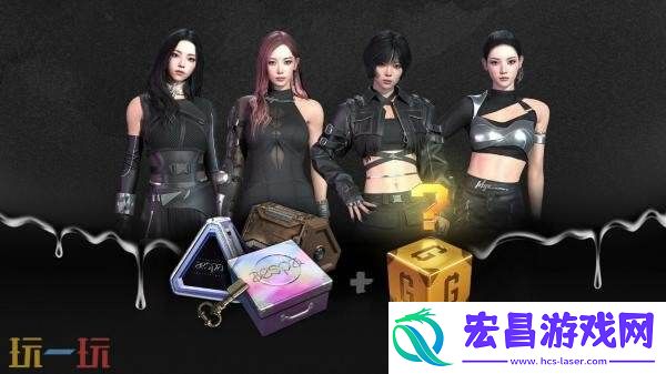 x-aespa联动活动爆料！丰富多彩的主题装饰一览