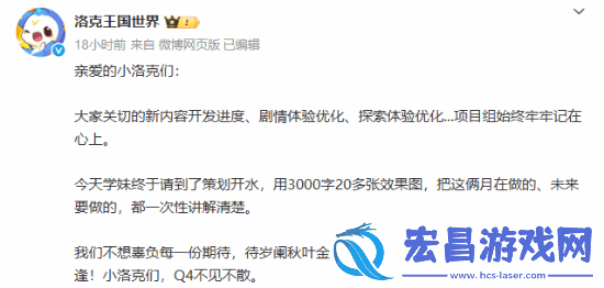 不希望端半成品上来