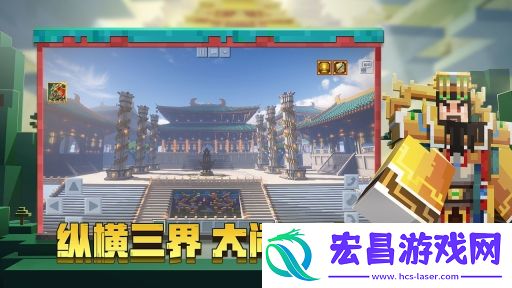 jenny mod我的世界1.12.2手机完整版截图