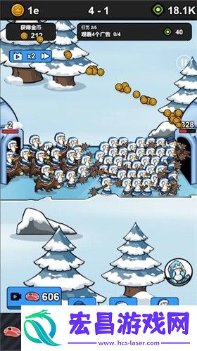 进击吧鹅鹅截图