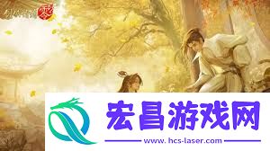 剑侠情缘零红尘百技搬砖方法