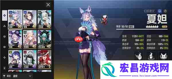 伊瑟pve节奏强度排行榜