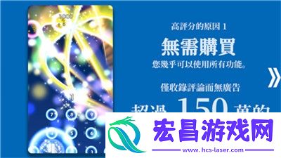 脑力与训练