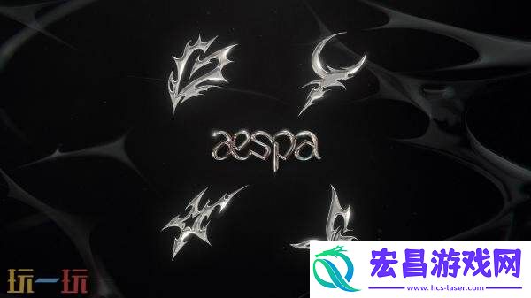 x-aespa联动活动爆料！丰富多彩的主题装饰一览