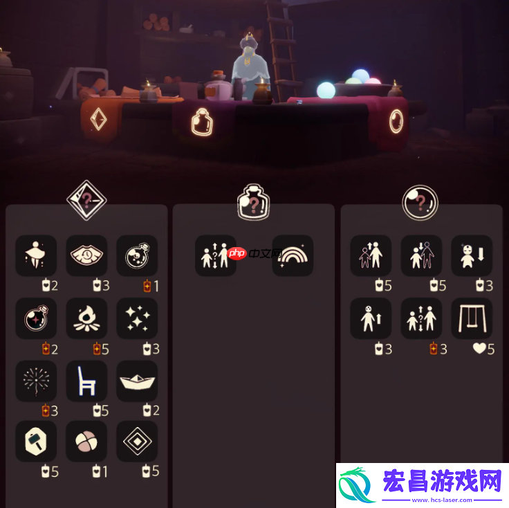 光遇7月2日免费魔法收集攻略