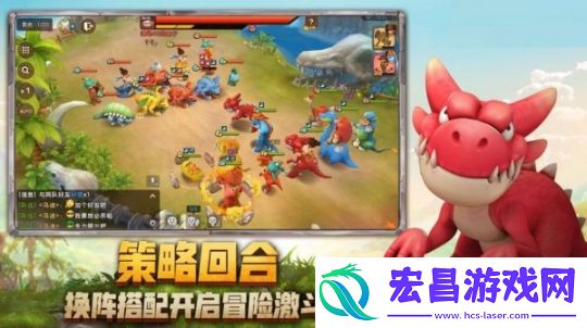 伊甸时代截图