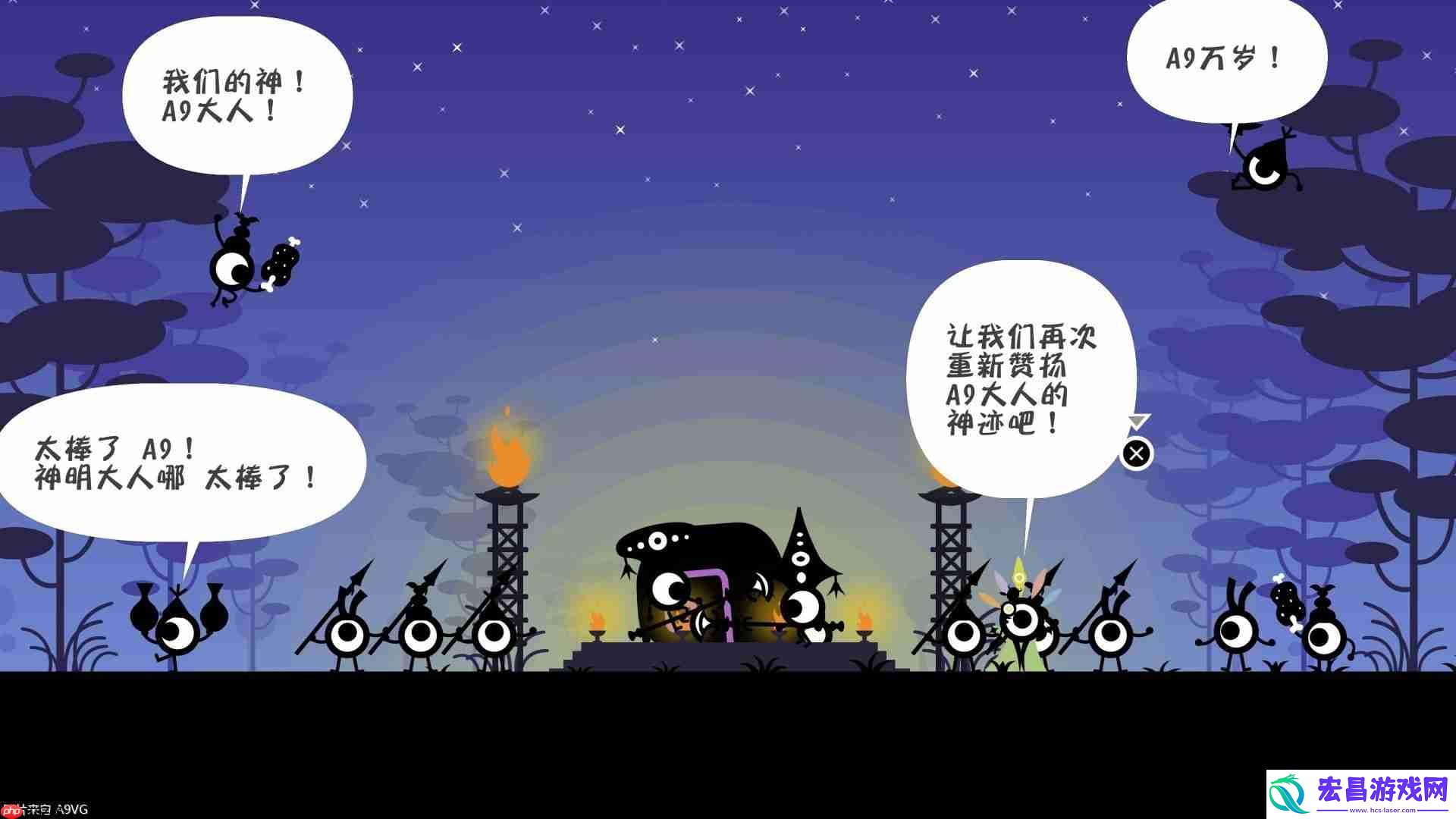 1+2-REPLAY简评-经典名作再次重生