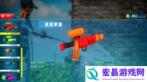 解压游乐园最新安卓版截图