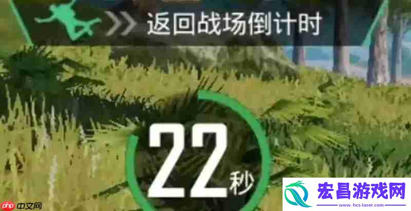 决战到底模式玩法介绍