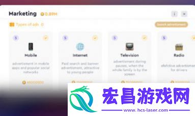 智能手机创造者大亨有限公司安卓版截图