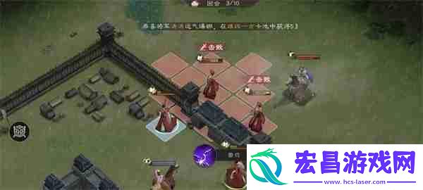 新三国志曹操传寿春难克关卡攻略