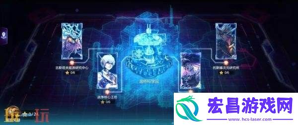 DNF地下城与勇士手游新版本爆料！70级满级扩张版本7月23日上线