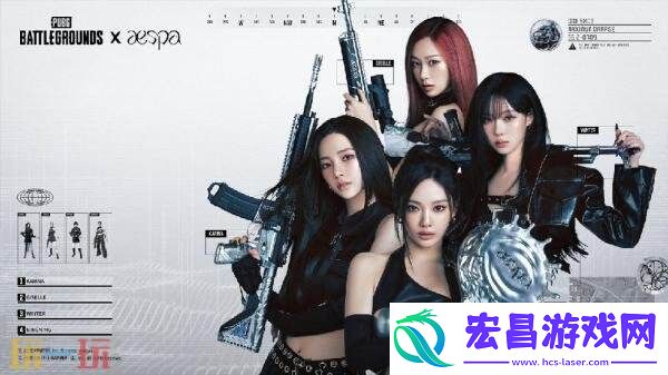 x-aespa联动活动爆料！丰富多彩的主题装饰一览