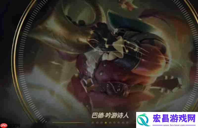 巴德前瞻技能介绍