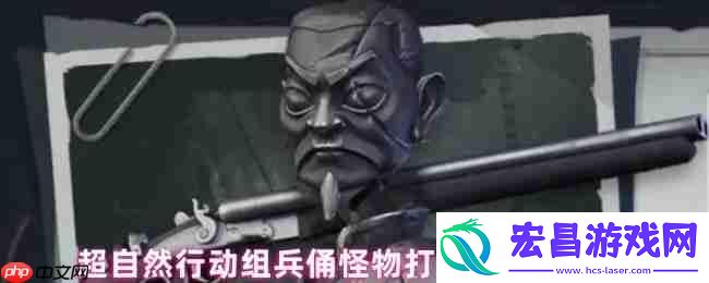 巡逻机制与电磁枪使用技巧
